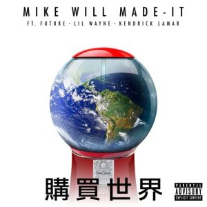 mikewillmadeit