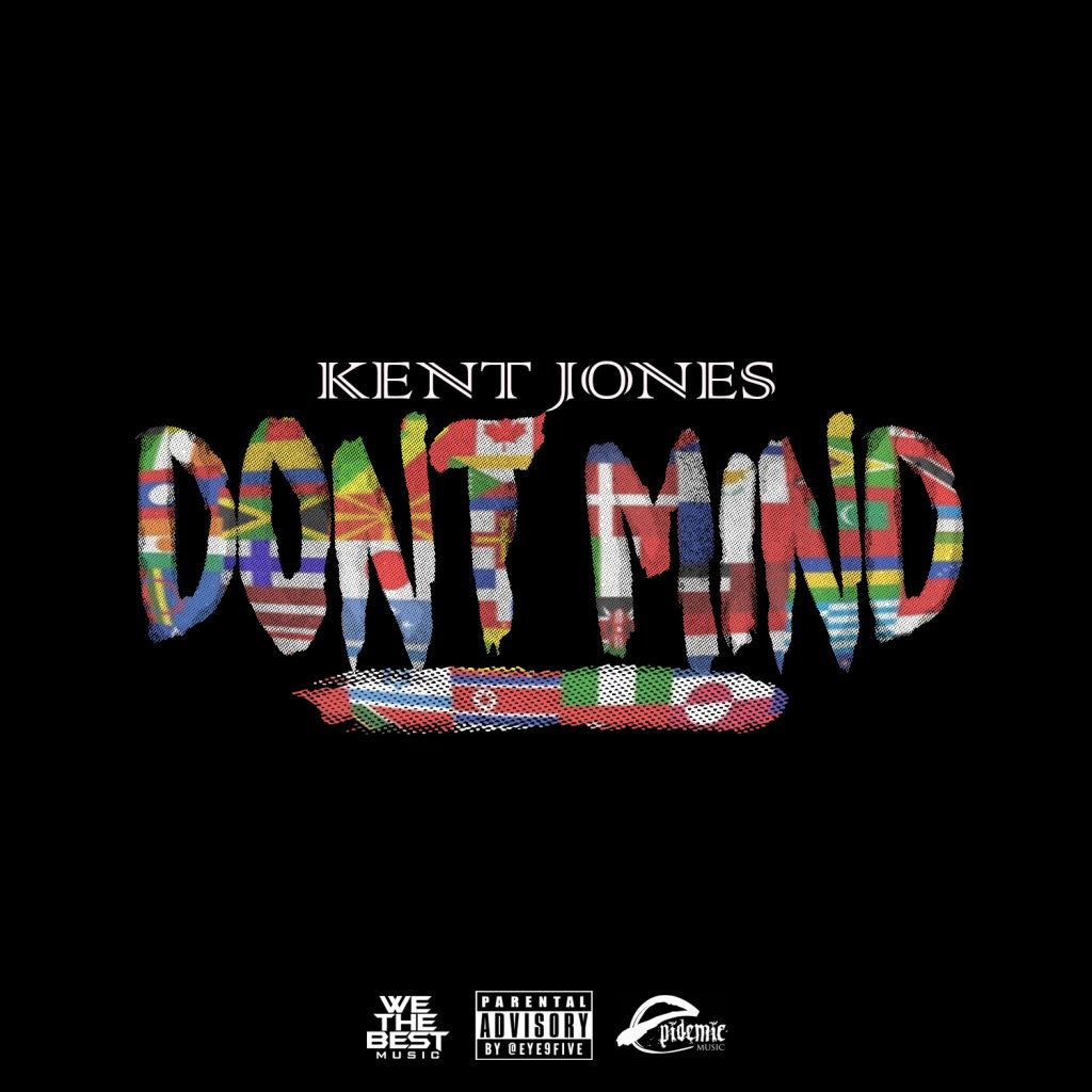 Kent Jones