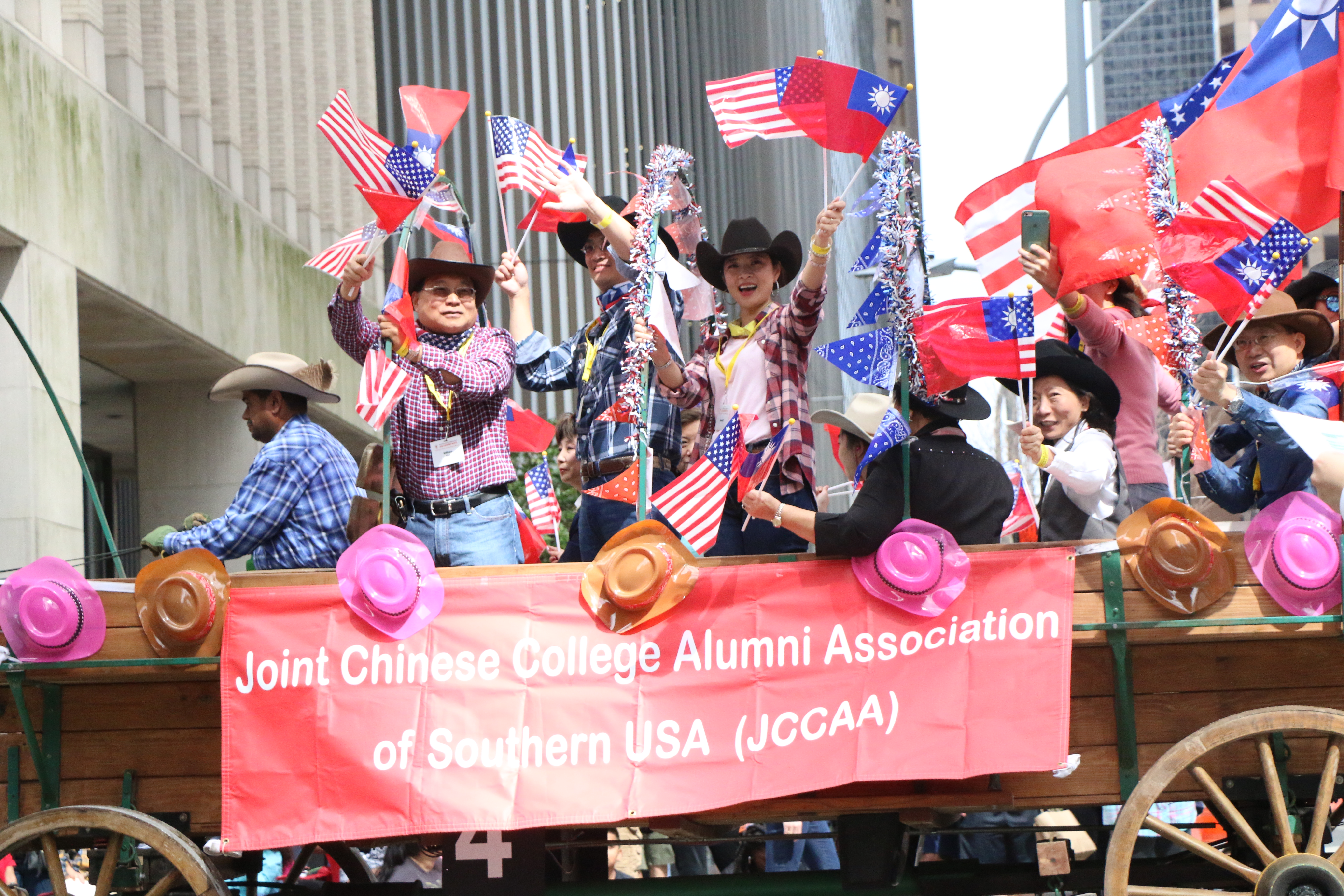 2018 Downtown Rodeo Parade