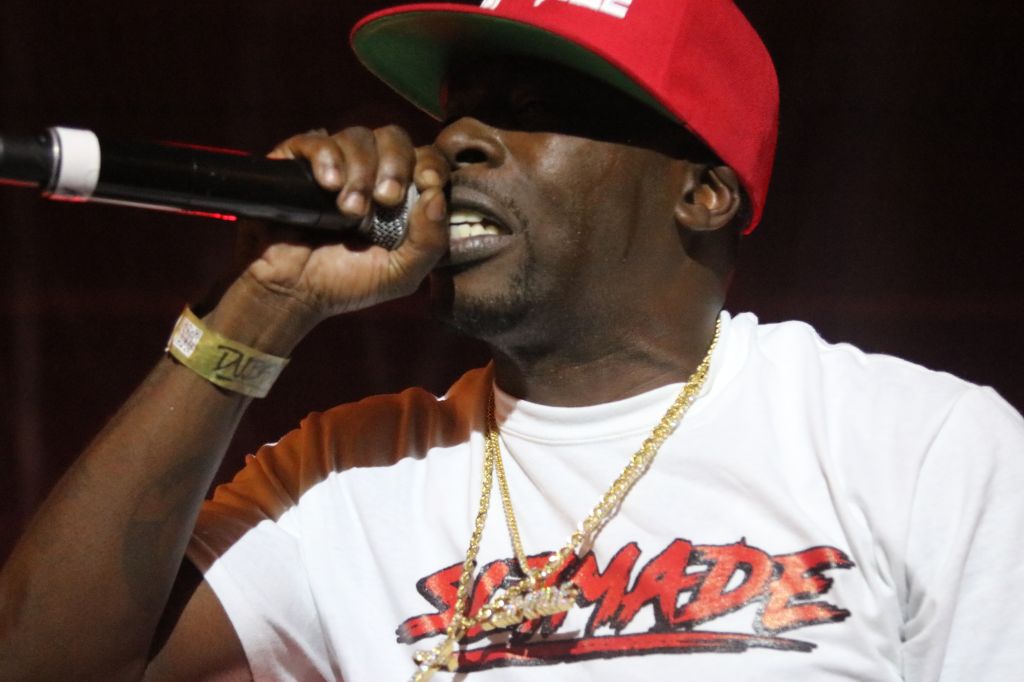 Lil Keke - Dub Car Show